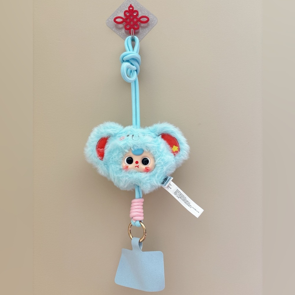 Baby Three Phone Strap Plush Blind Box-Xiang xingxing elephant
